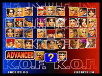 The King of Fighters 98, capture d'écran